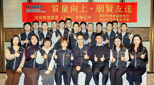 灵蛇辞旧岁,骏马踏春来